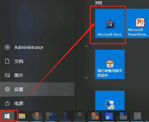 电脑端国际版抖音安装教程？